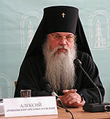 Патриаршее поздравление архиепископу Орехово-Зуевскому Алексию с юбилеем